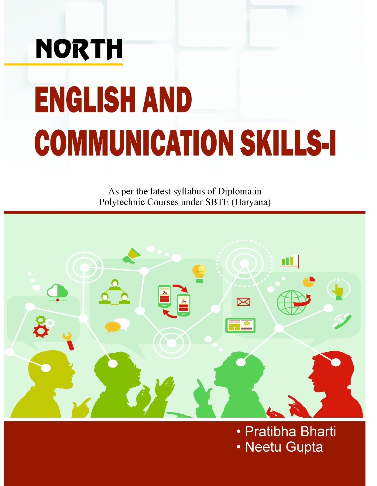 English and Communication Skills-I